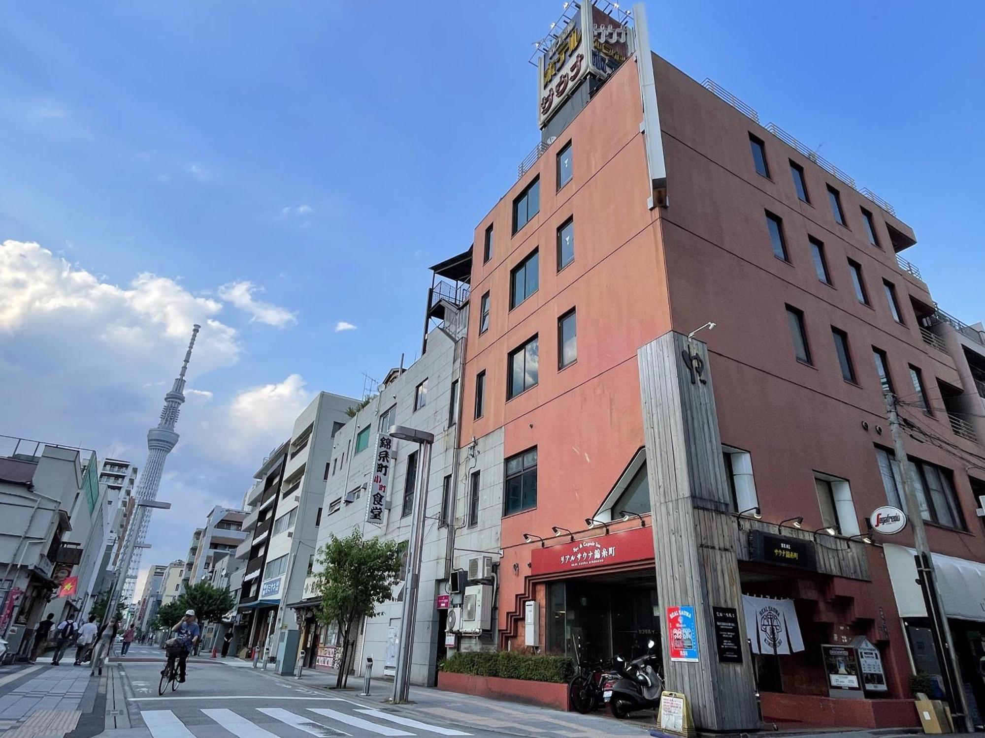 Capsule Inn Kinshicho, Tokyo